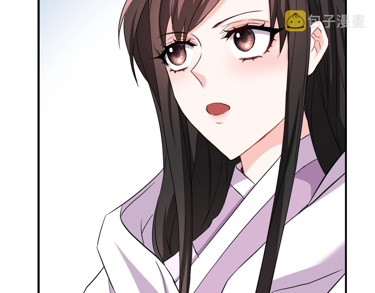 变成敌国皇帝的奴隶漫画,第94话 大将军5图