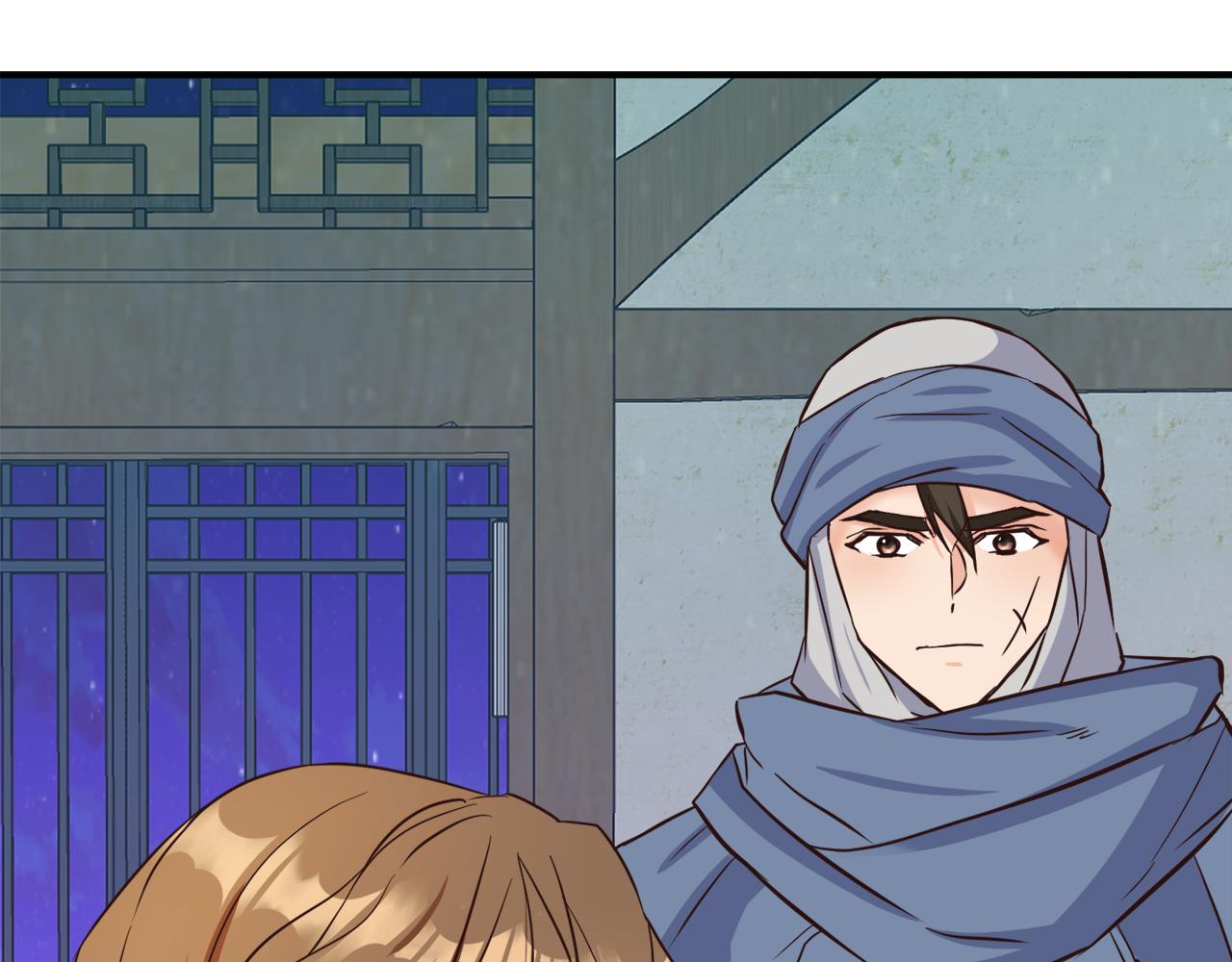 变成敌国皇帝的奴隶漫画,第103话 戳穿身份2图