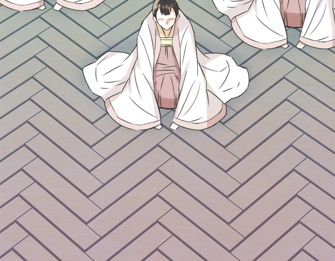 变成敌国皇帝的奴隶漫画,第39话 真的是你4图