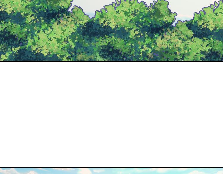 变成敌国皇帝的奴隶漫画,第3话 还不能死5图