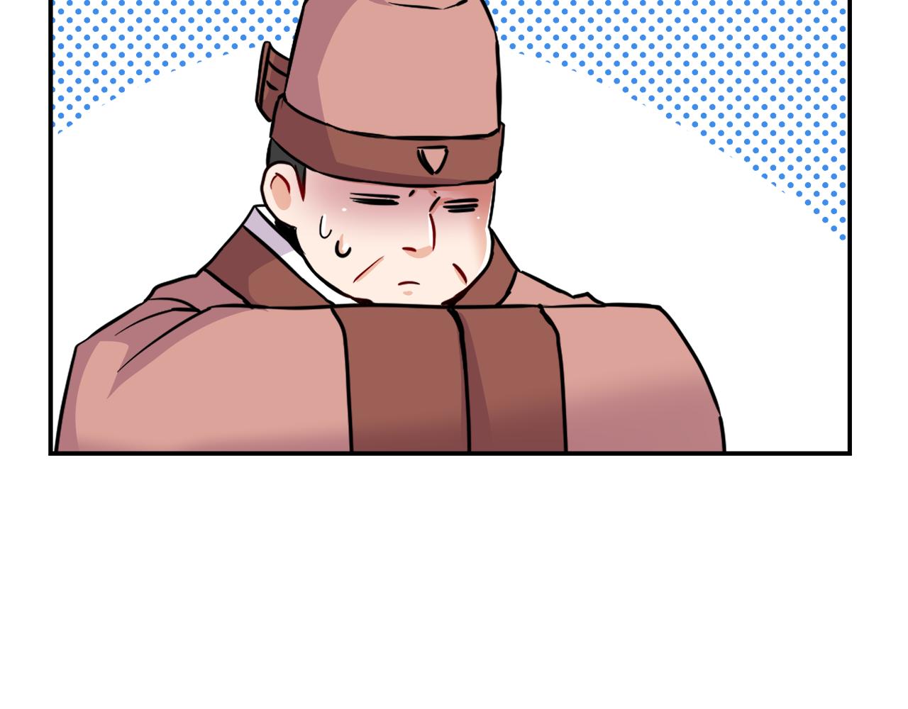 变成敌国皇帝的奴隶漫画,第73话 口是心非2图