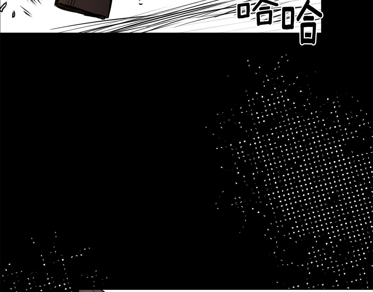 变成敌国皇帝的奴隶漫画,第26话 深夜遇刺5图