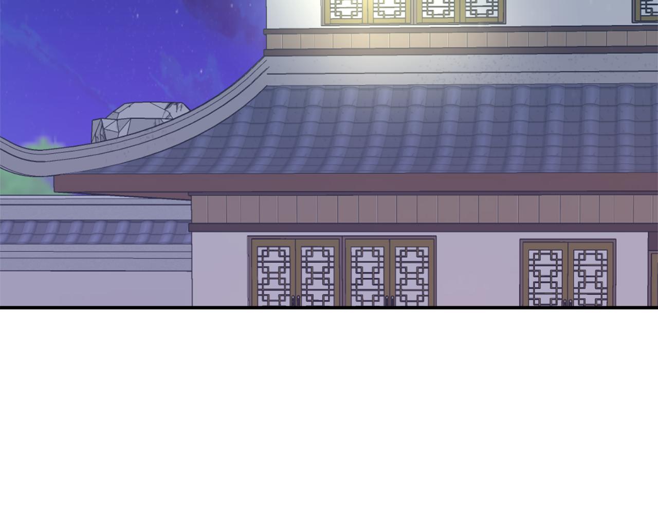 重生成敌国皇帝的奴隶漫画,第103话 戳穿身份2图