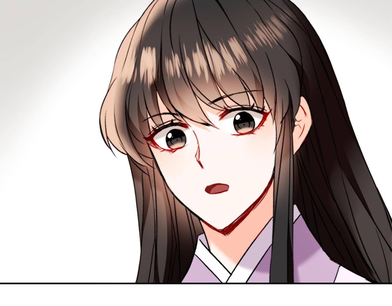 变成敌国皇帝的奴隶漫画,第53话 圈套4图