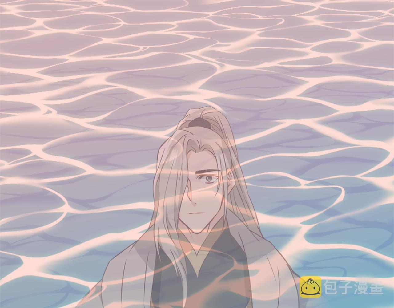 重生成敌国皇帝的奴隶漫画,第44话 你的母国3图