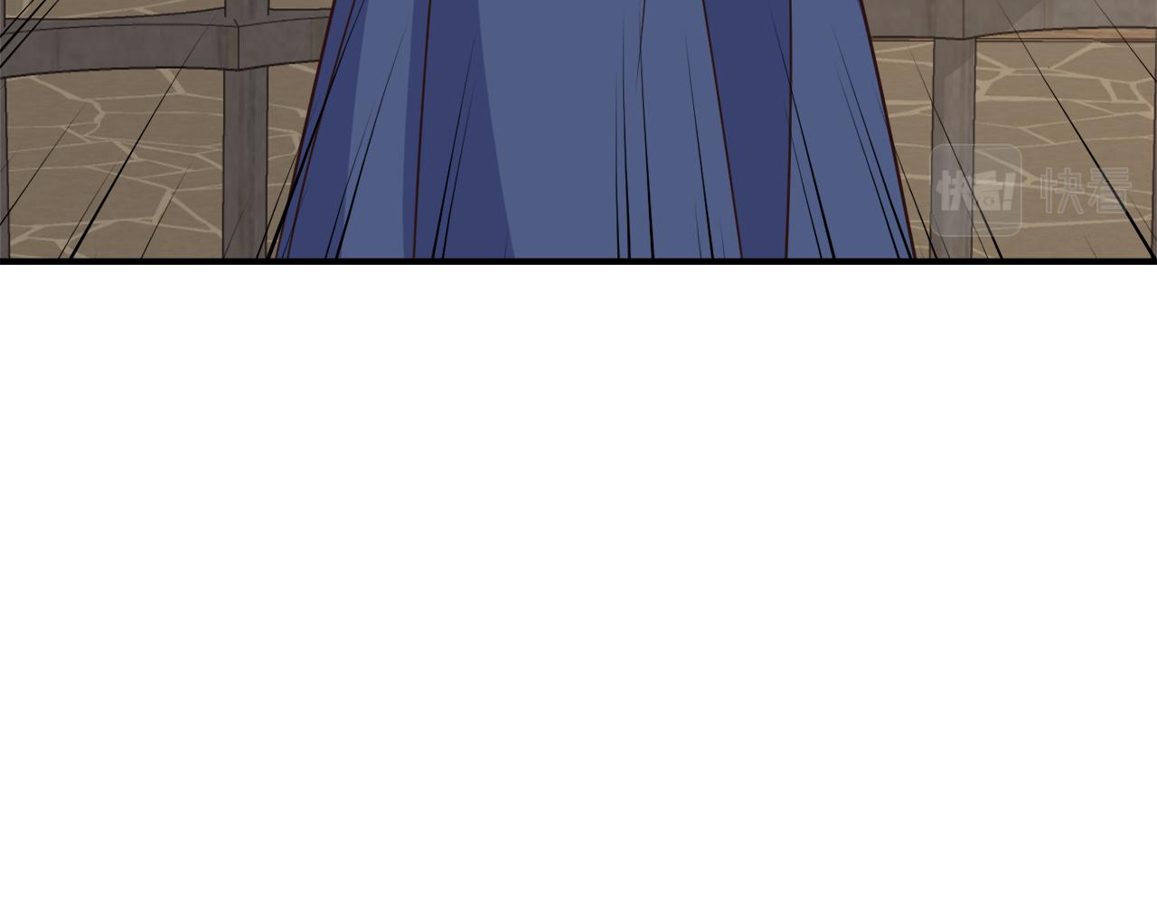 变成敌国皇帝的奴隶漫画,第108话 噩梦4图