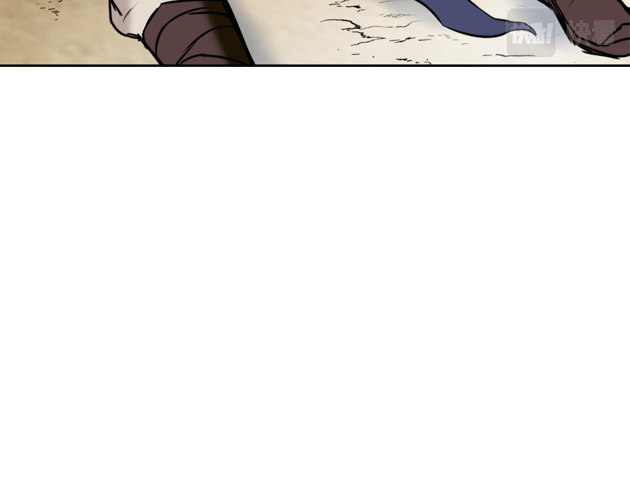 变成敌国皇帝的奴隶漫画,第21话 第二次“偶遇”3图