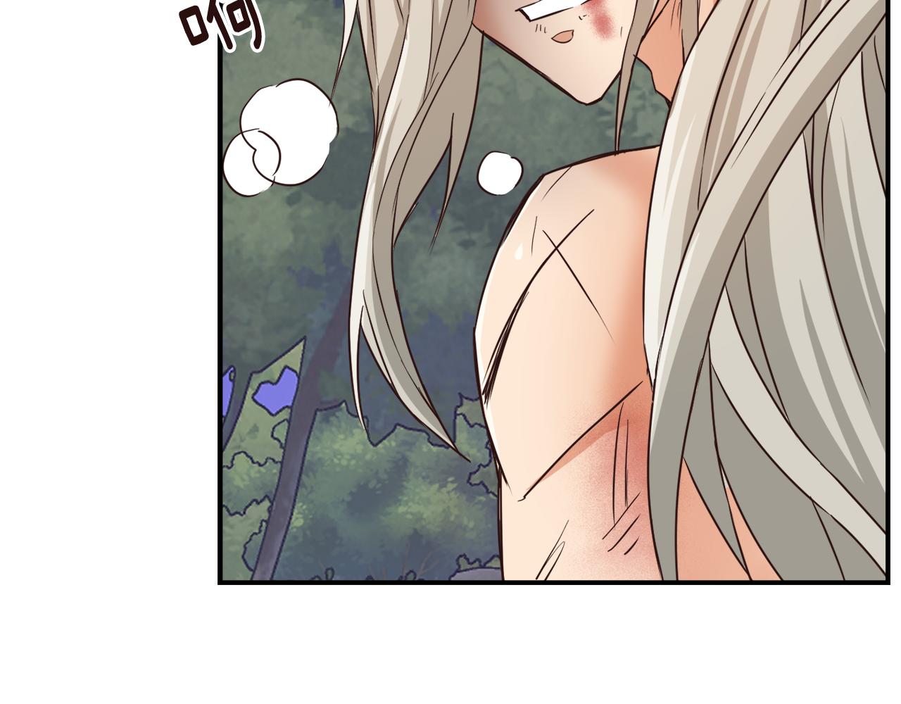 变成敌国皇帝的奴隶漫画,第103话 戳穿身份4图