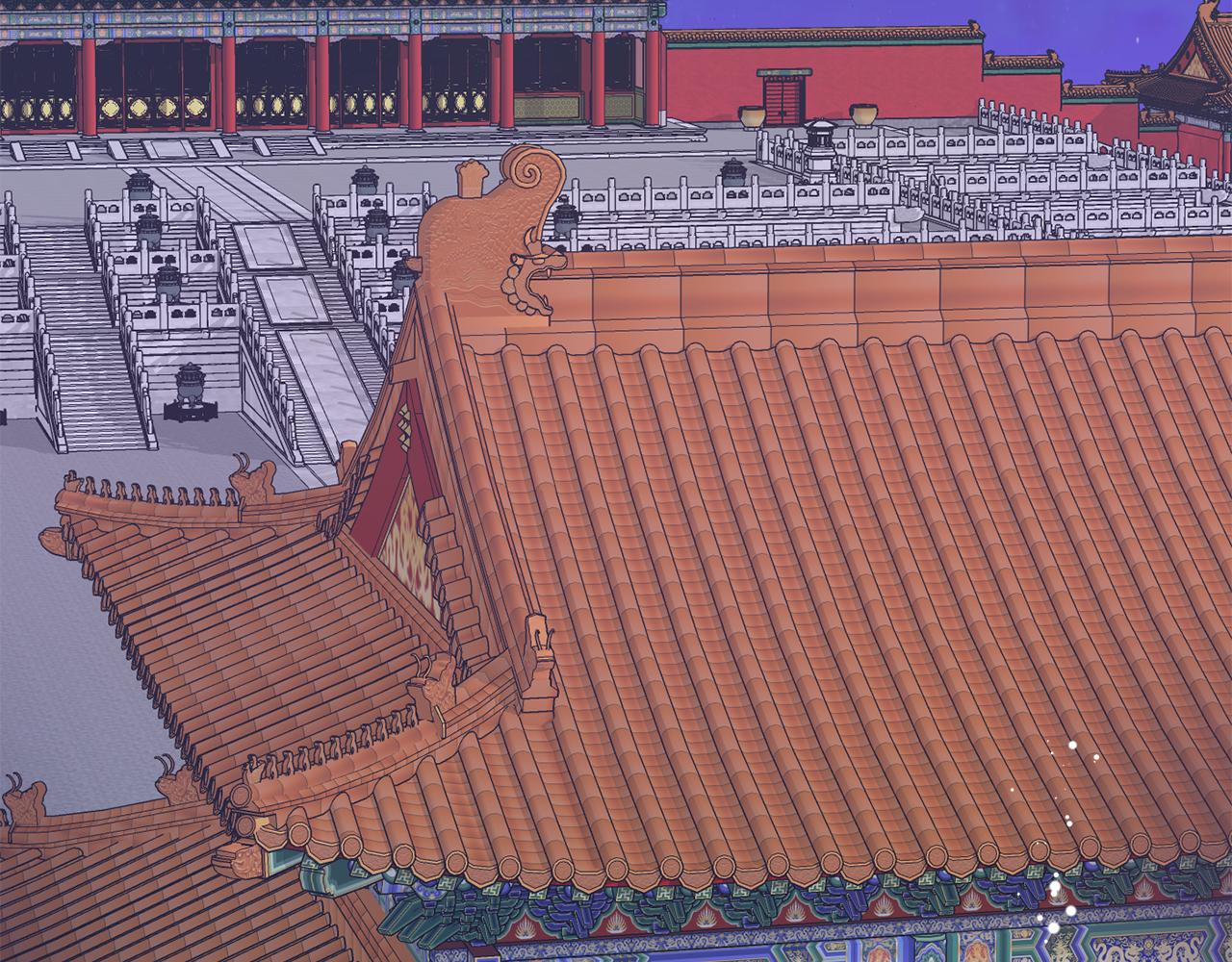 变成敌国皇帝的奴隶漫画,第88话 噩梦4图