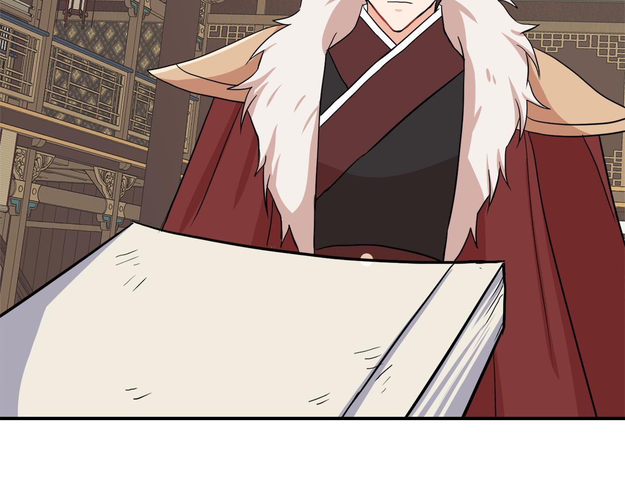 变成敌国皇帝的奴隶漫画,第87话 纹身4图