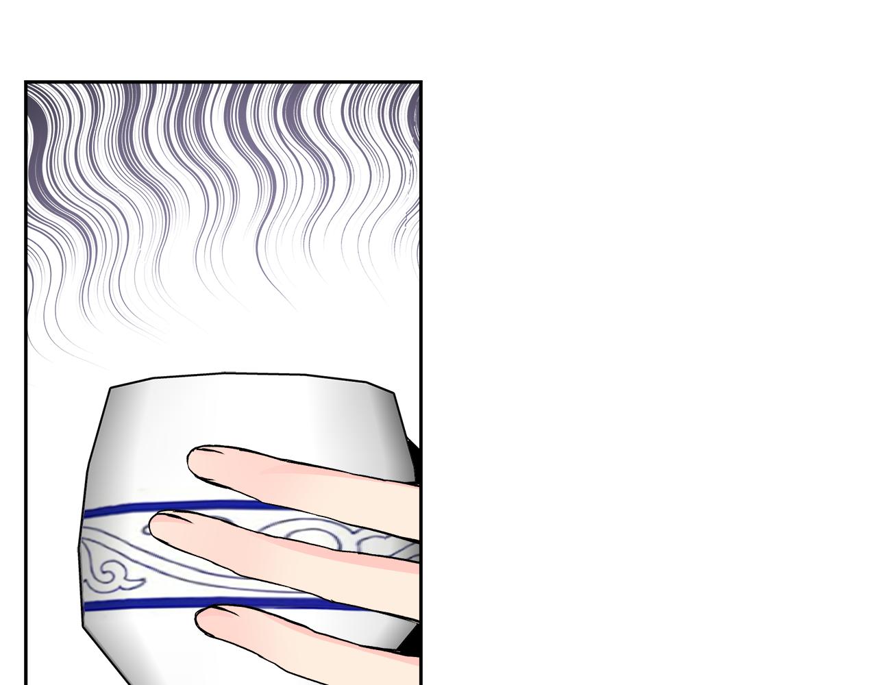 变成敌国皇帝的奴隶漫画,第66话 戳穿佳菲4图