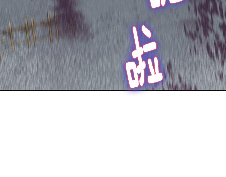 变成敌国皇帝的奴隶漫画,第16话 猫和燕子2图