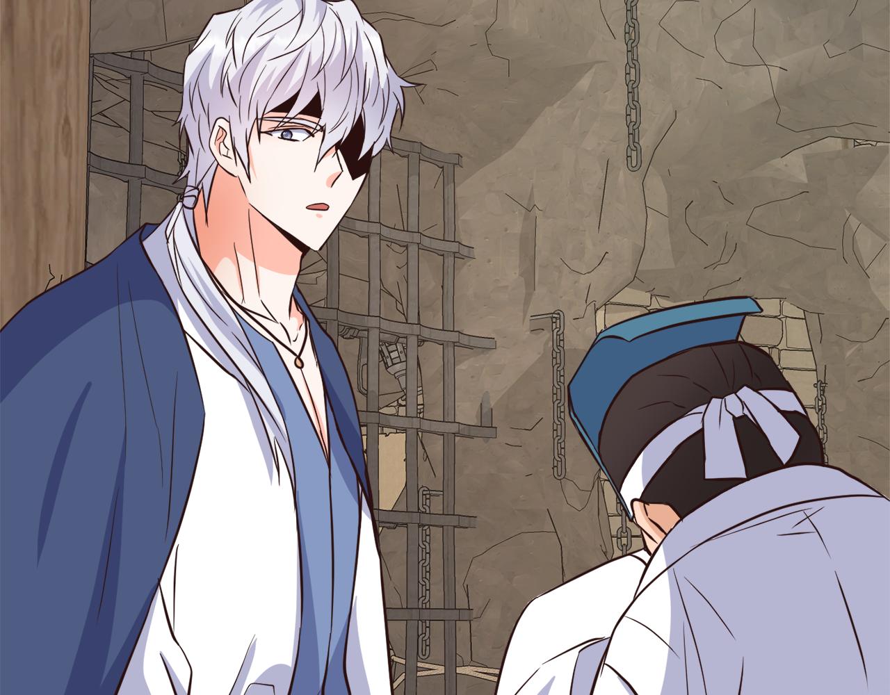 变成敌国皇帝的奴隶漫画,第111话 副作用5图