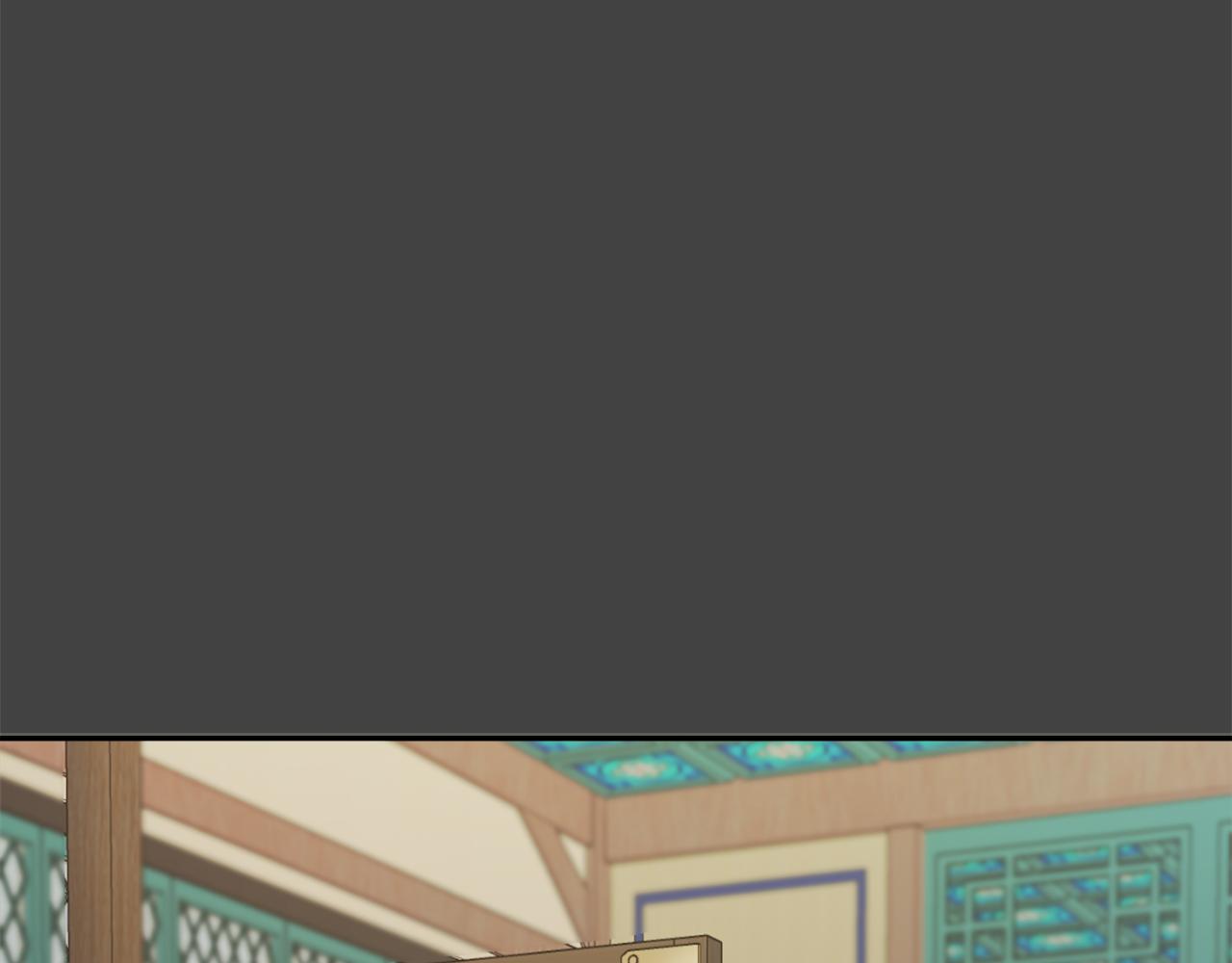 变成敌国皇帝的奴隶漫画,第29话 寻找奸细3图