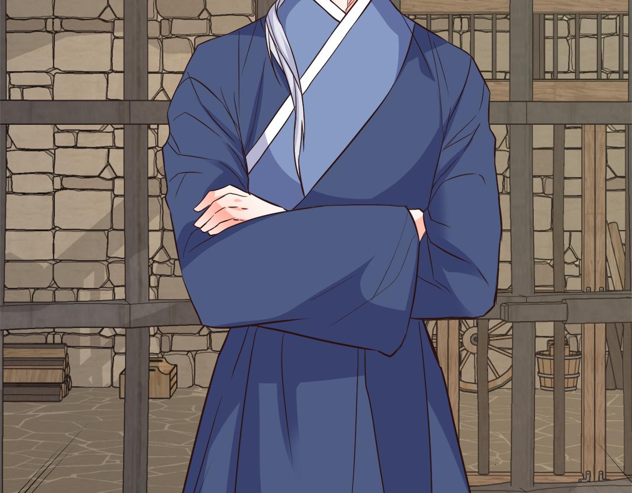 变成敌国皇帝的奴隶漫画,第108话 噩梦3图