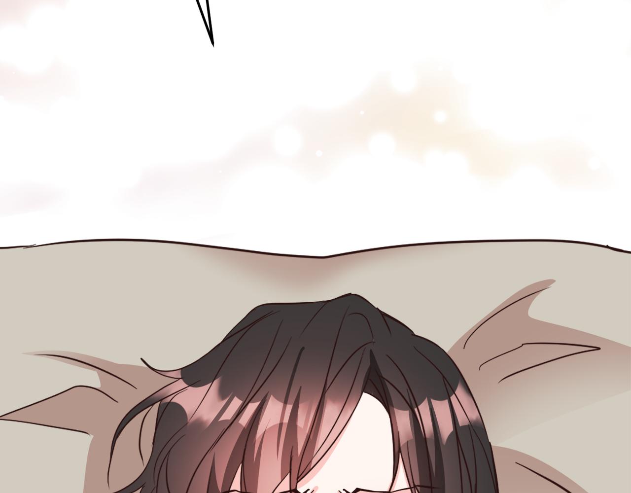 变成敌国皇帝的奴隶漫画,第110话 服毒3图