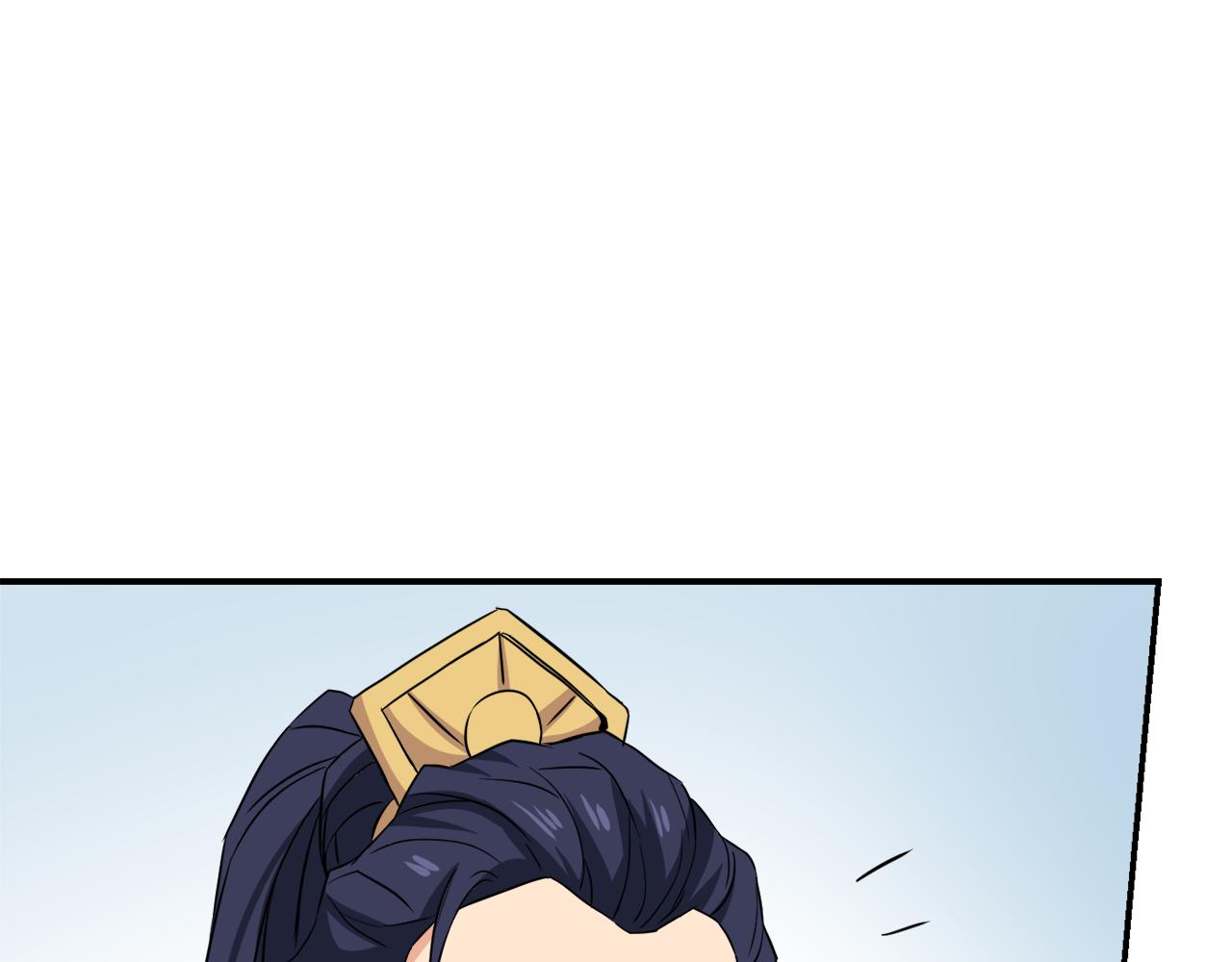 变成敌国皇帝的奴隶漫画,第95话 识破身份2图