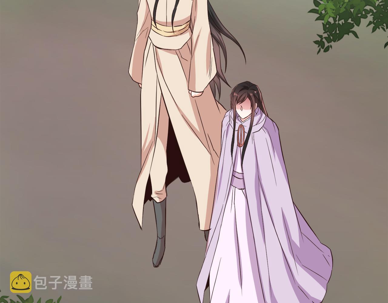 变成敌国皇帝的奴隶漫画,第115话 出击4图