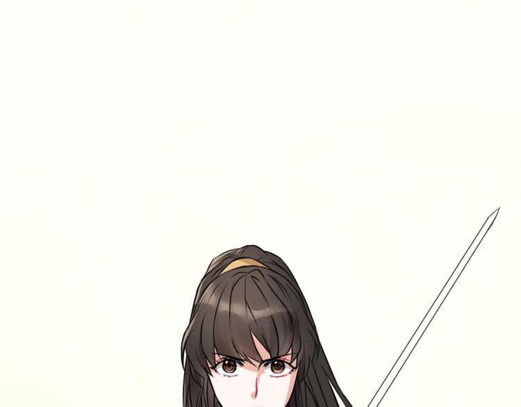 变成敌国皇帝的奴隶漫画,第7话 父王的用心良苦2图