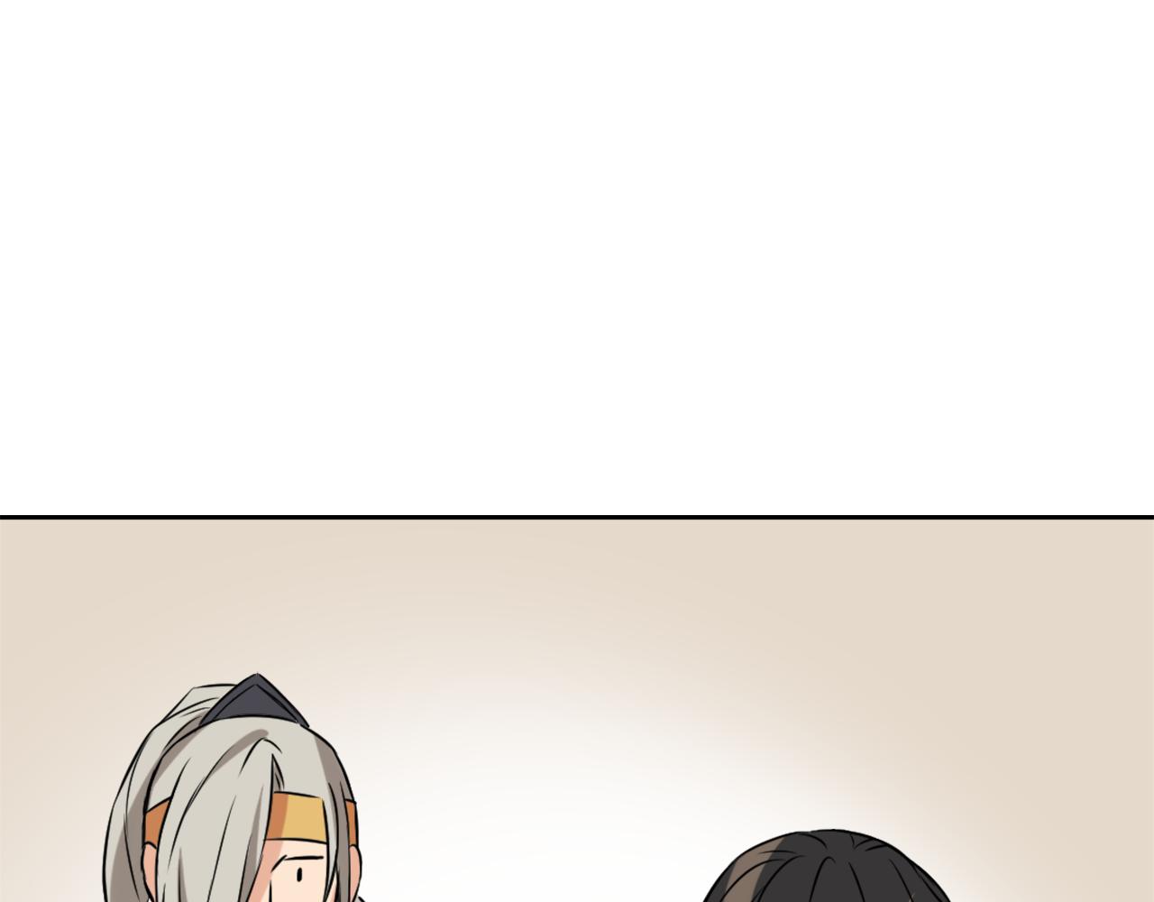 重生成敌国皇帝的奴隶漫画,第19话 三国结盟4图