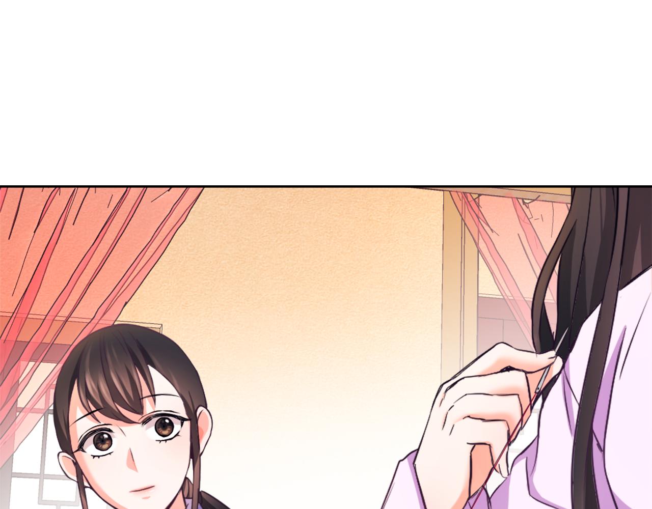 变成敌国皇帝的奴隶漫画,第55话 牡丹3图