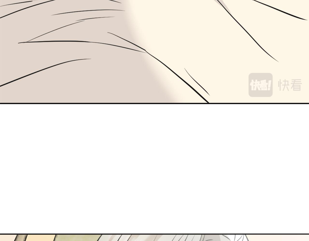 变成敌国皇帝的奴隶漫画,第48话  侍寝4图