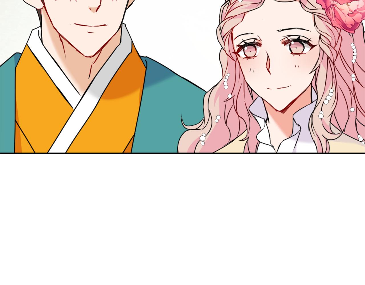 变成敌国皇帝的奴隶漫画,第31话 感兴趣的消息2图