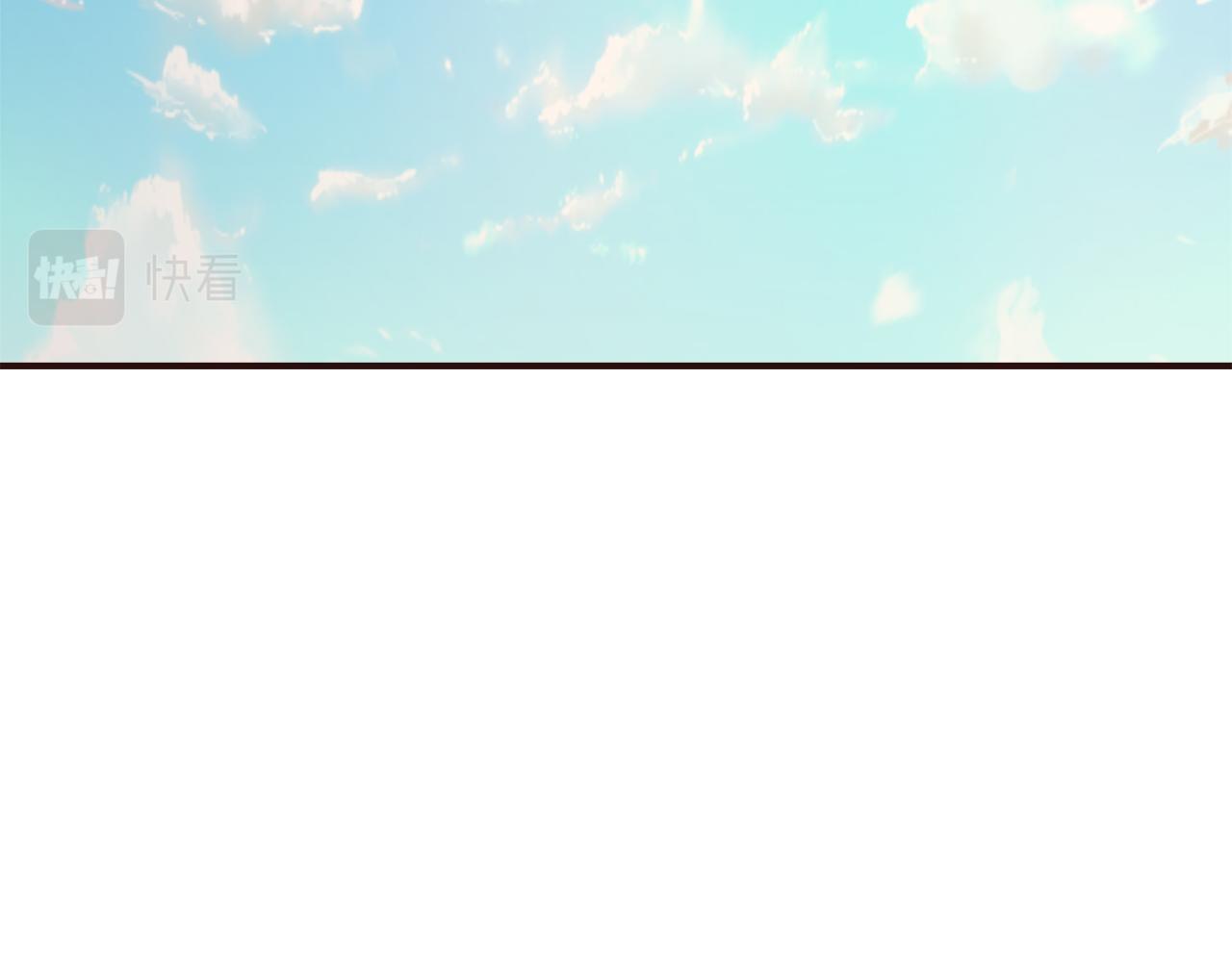 重生成敌国皇帝的奴隶漫画,第105话 埋伏2图