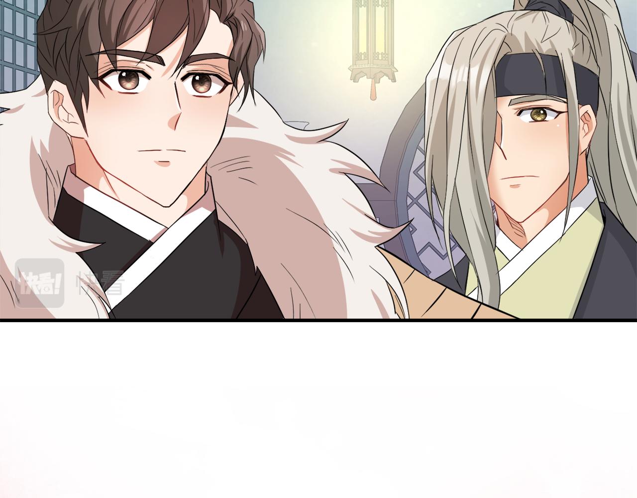 变成敌国皇帝的奴隶漫画,第96话 成亲3图