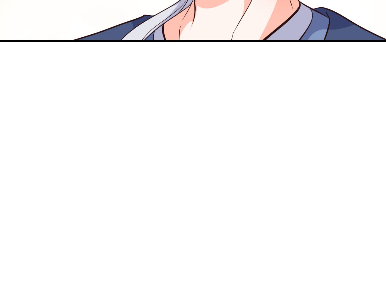 变成敌国皇帝的奴隶漫画,第112话 恢复记忆4图