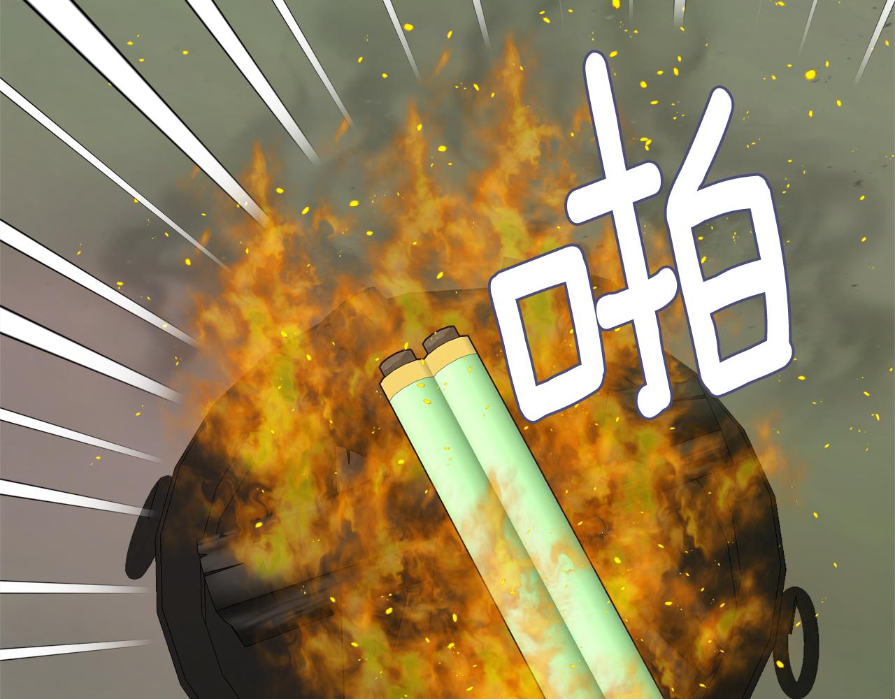 变成敌国皇帝的奴隶漫画,第104话 牺牲3图