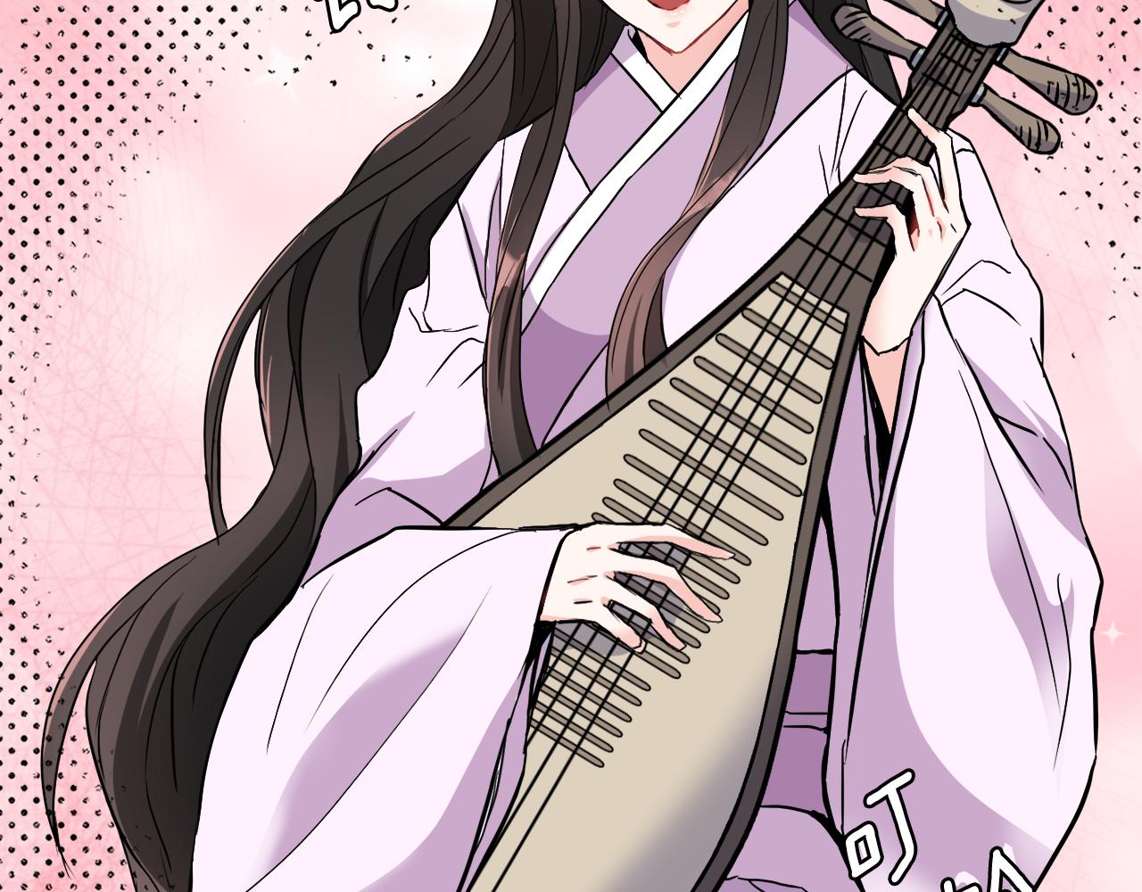 变成敌国皇帝的奴隶漫画,第81话 岚失踪了4图