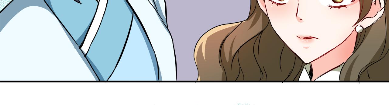 变成敌国皇帝的奴隶漫画,第71话 册封2图