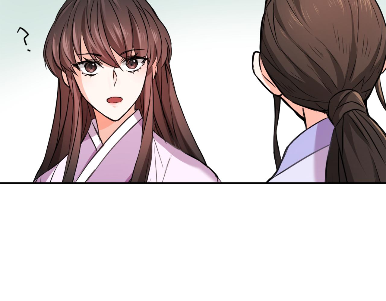 重生成敌国皇帝的奴隶漫画,第55话 牡丹2图