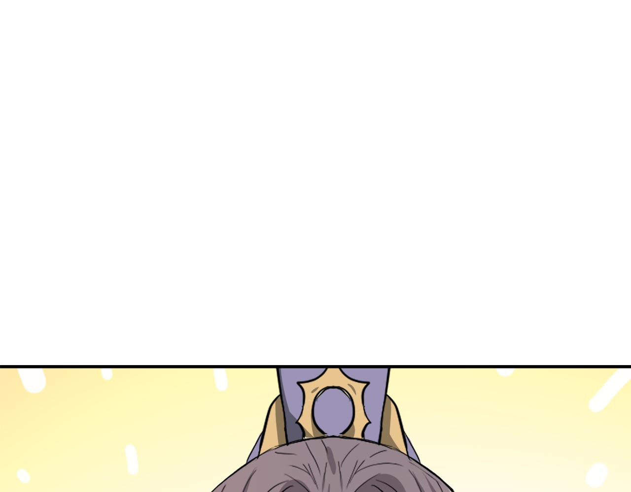 变成敌国皇帝的奴隶漫画,第92话 游戏4图