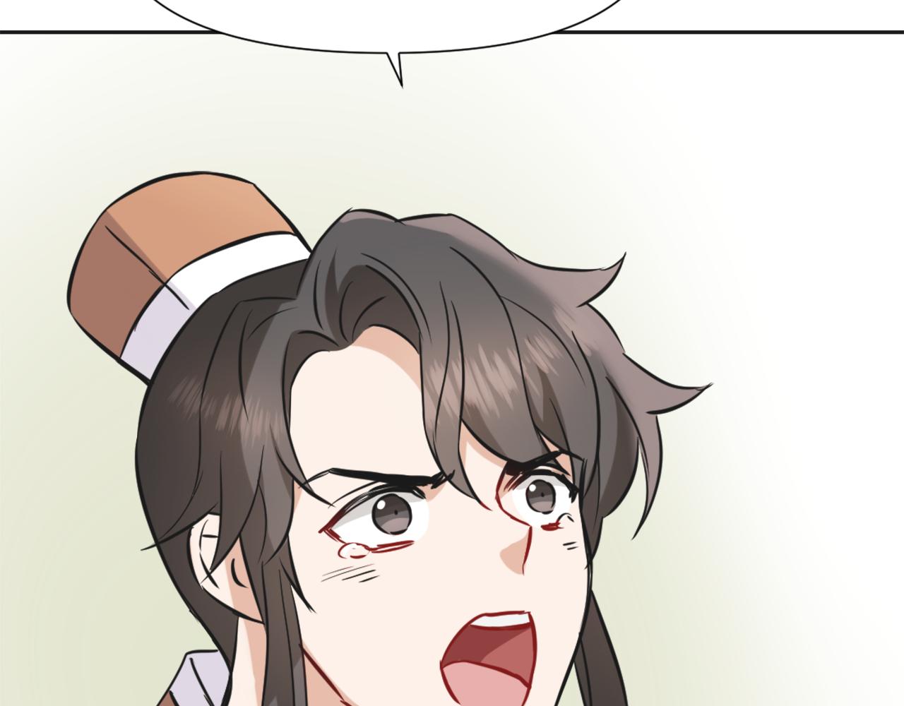 重生成敌国皇帝的奴隶漫画,第43话 冰雪女王2图