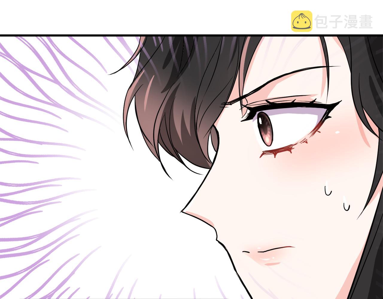 变成敌国皇帝的奴隶漫画,第87话 纹身2图