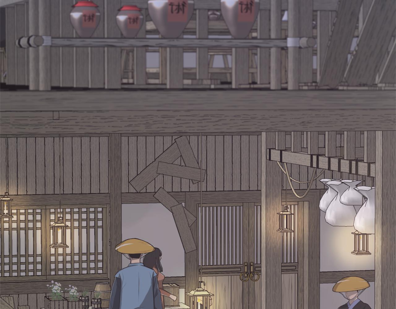 重生成敌国皇帝的奴隶漫画,第50话 找到你了3图