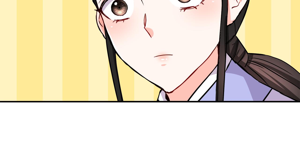 变成敌国皇帝的奴隶漫画,第72话 有趣的猎物2图