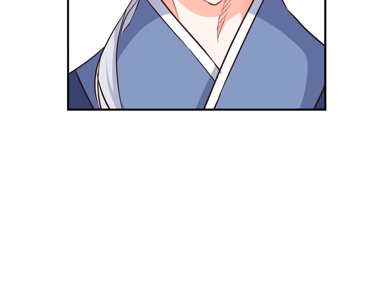 变成敌国皇帝的奴隶漫画,第106话 囚禁1图