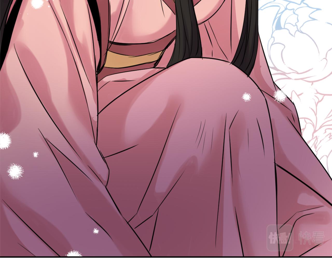 变成敌国皇帝的奴隶漫画,第9话 新帝继位3图