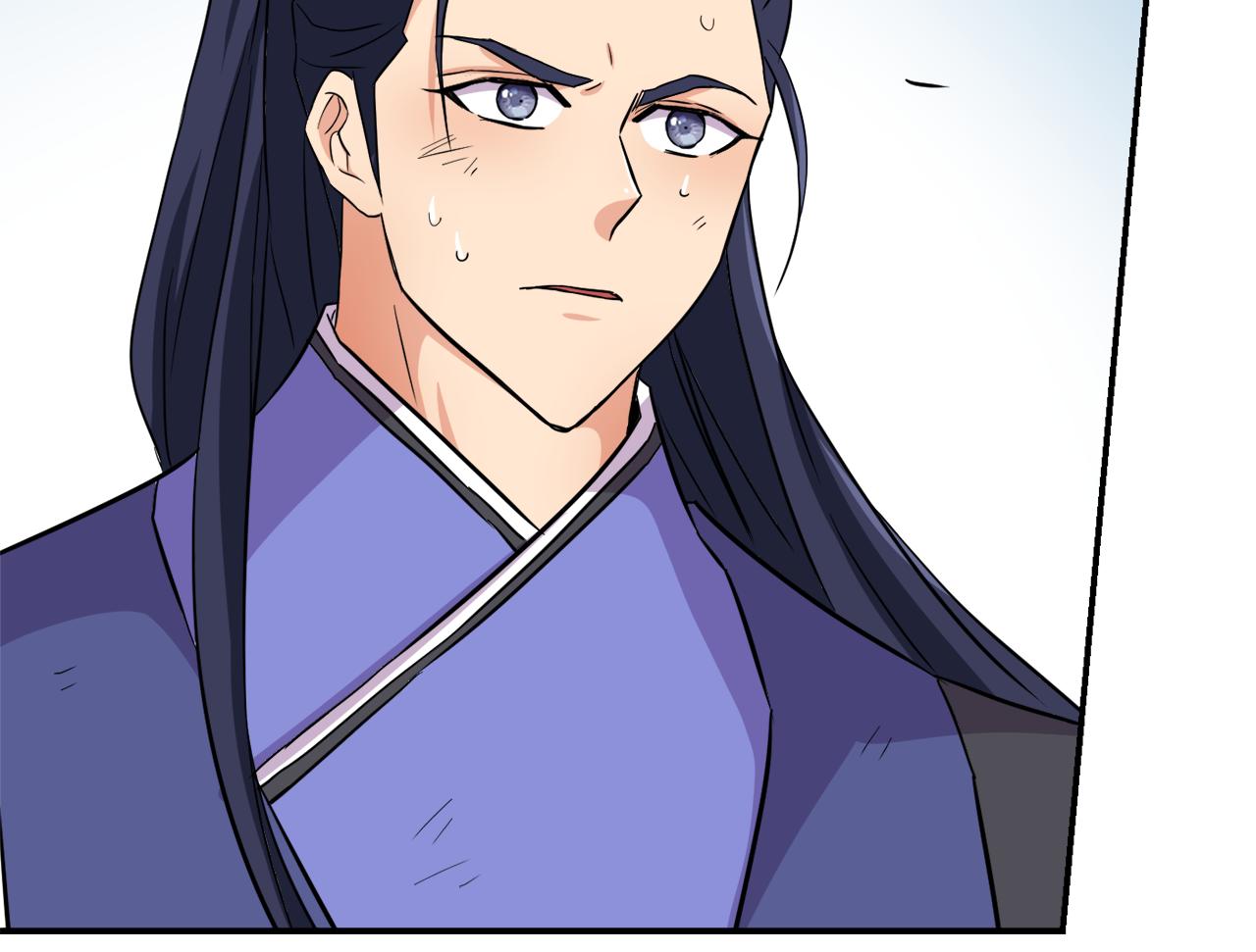 变成敌国皇帝的奴隶漫画,第95话 识破身份3图