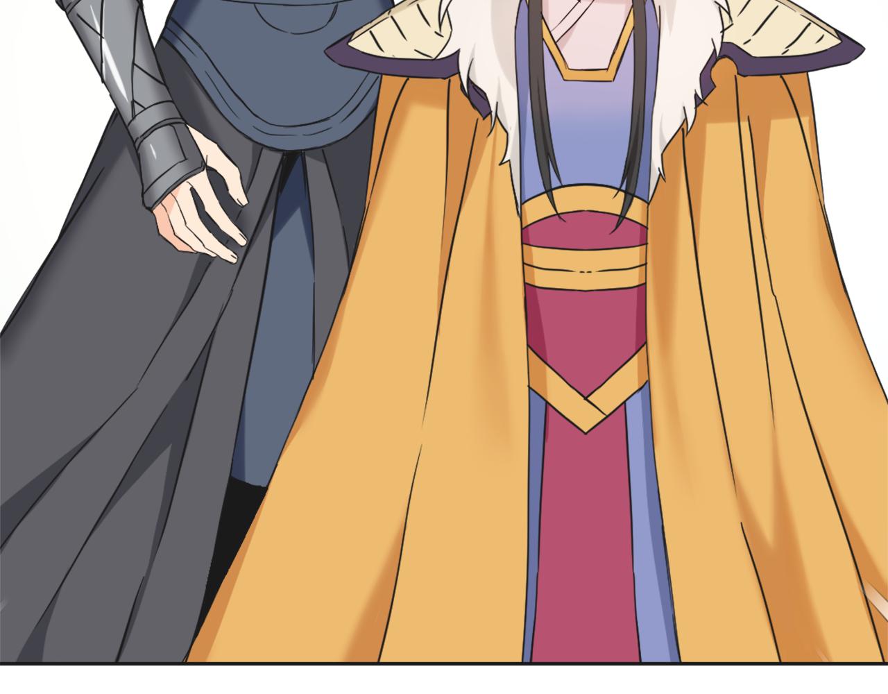 变成敌国皇帝的奴隶漫画,第33话 路遇刺客1图