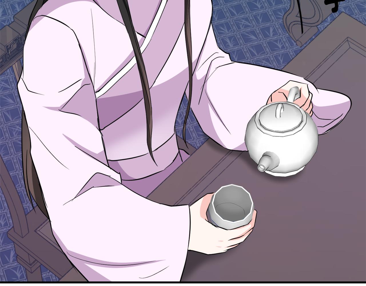 变成敌国皇帝的奴隶漫画,第93话 恨意3图