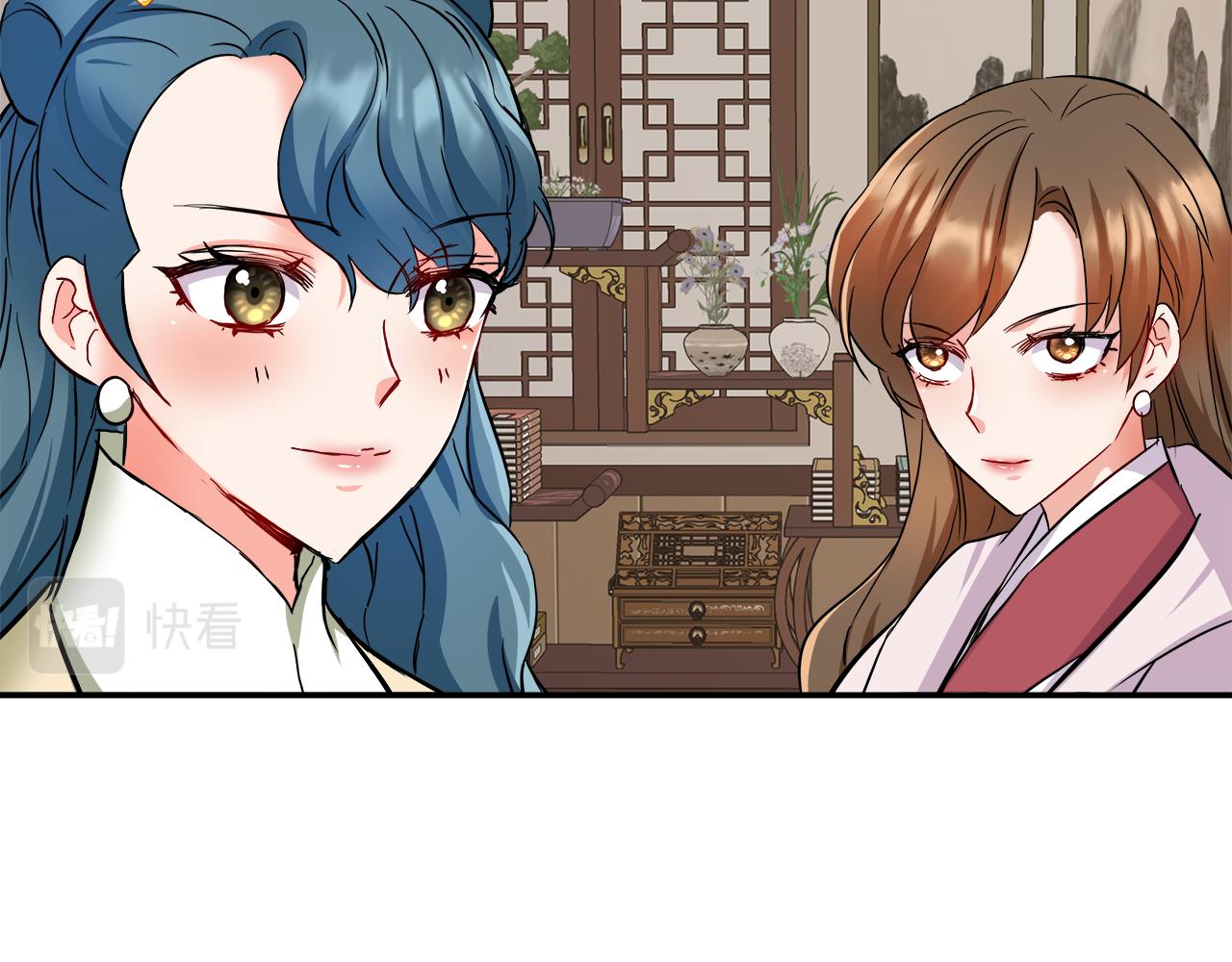 变成敌国皇帝的奴隶漫画,第70话 奇怪的人3图