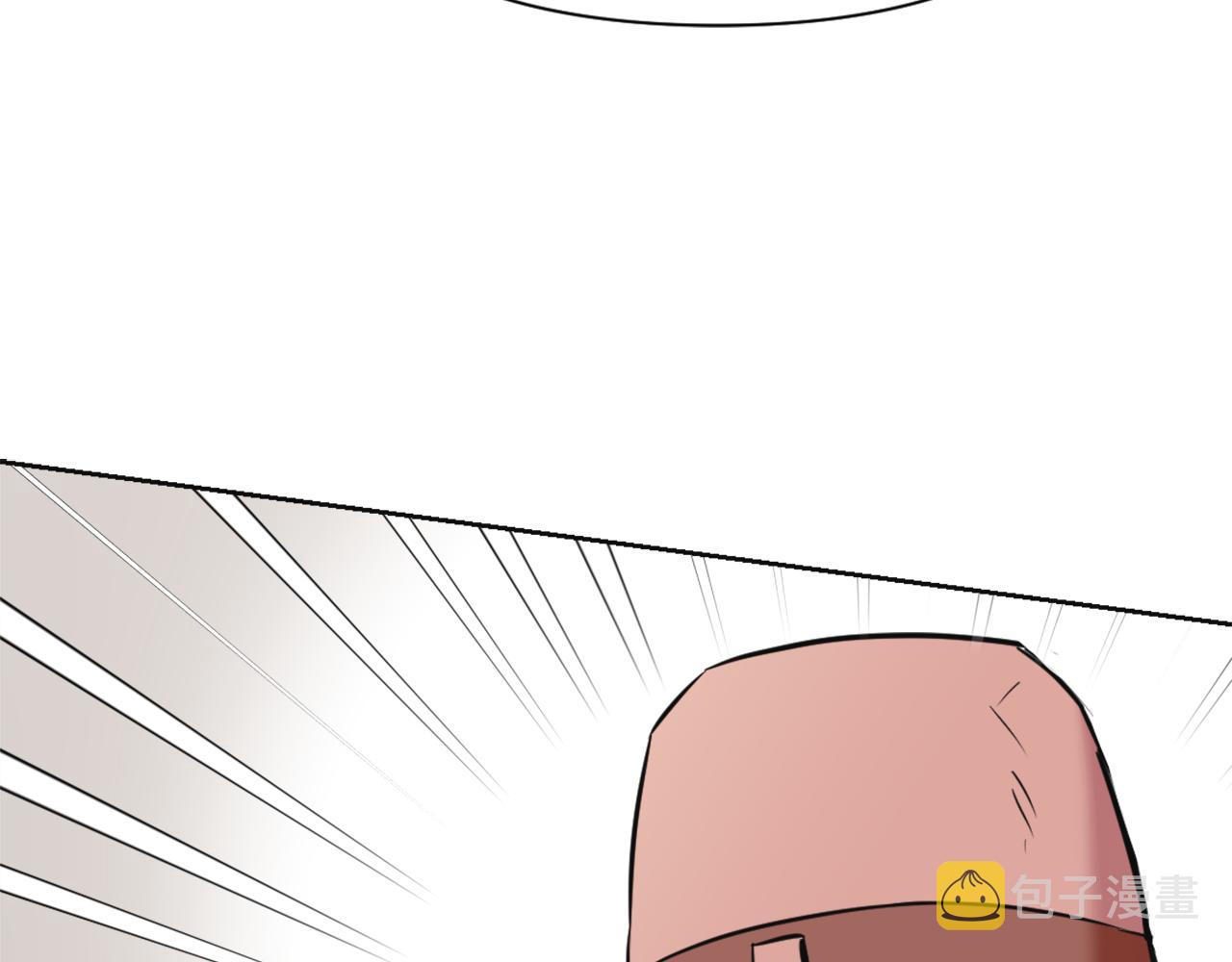 重生成敌国皇帝的奴隶漫画,第46话 一模一样的男人4图