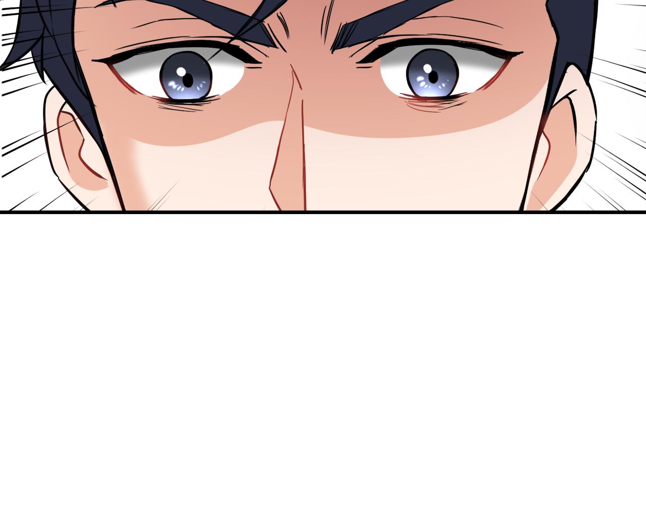 变成敌国皇帝的奴隶漫画,第82话 谈判3图