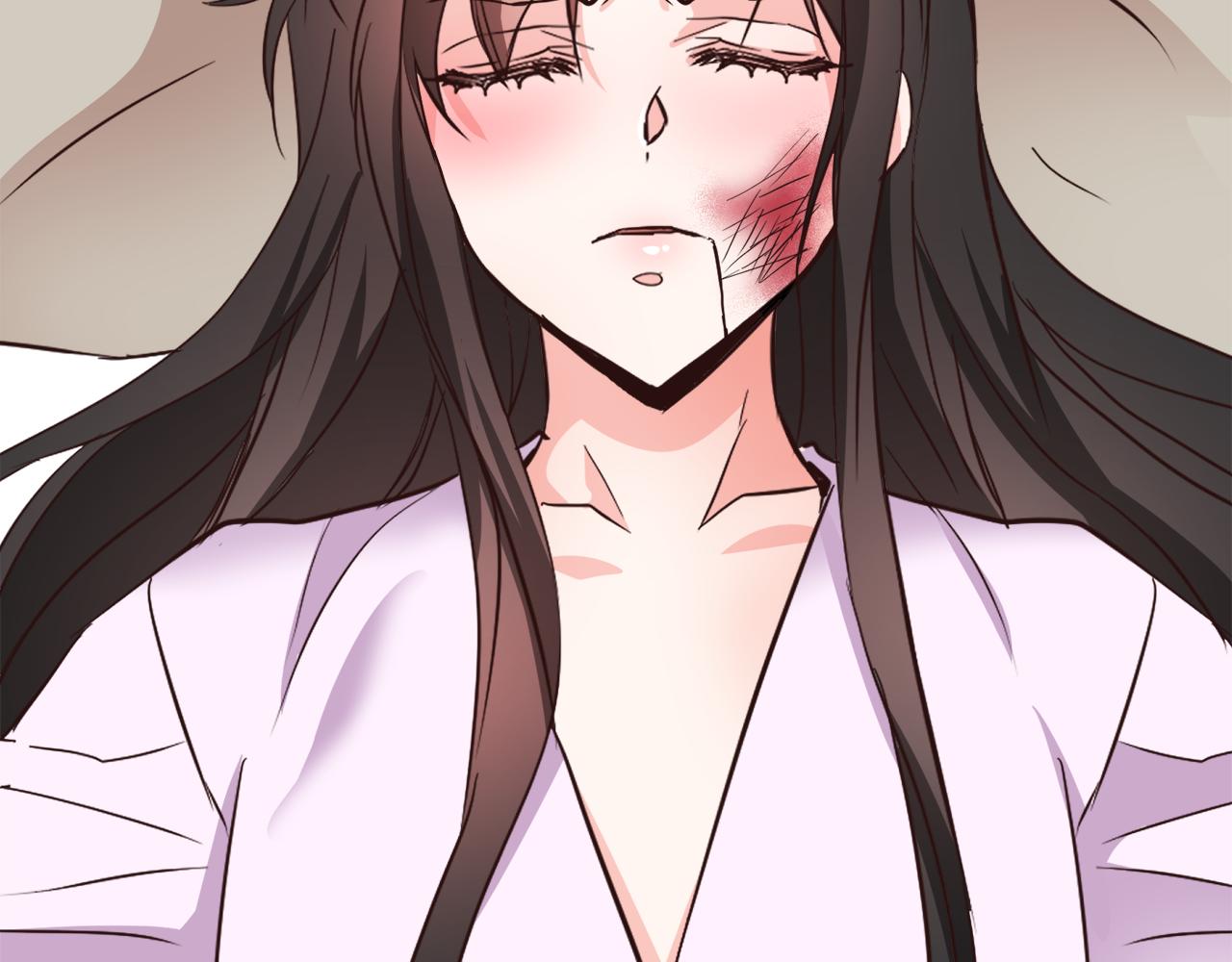 变成敌国皇帝的奴隶漫画,第110话 服毒4图