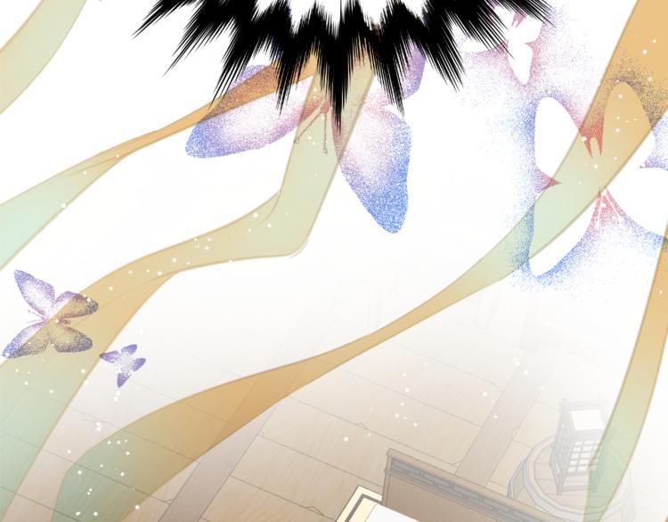 变成敌国皇帝的奴隶漫画,第5话 北帝去世5图