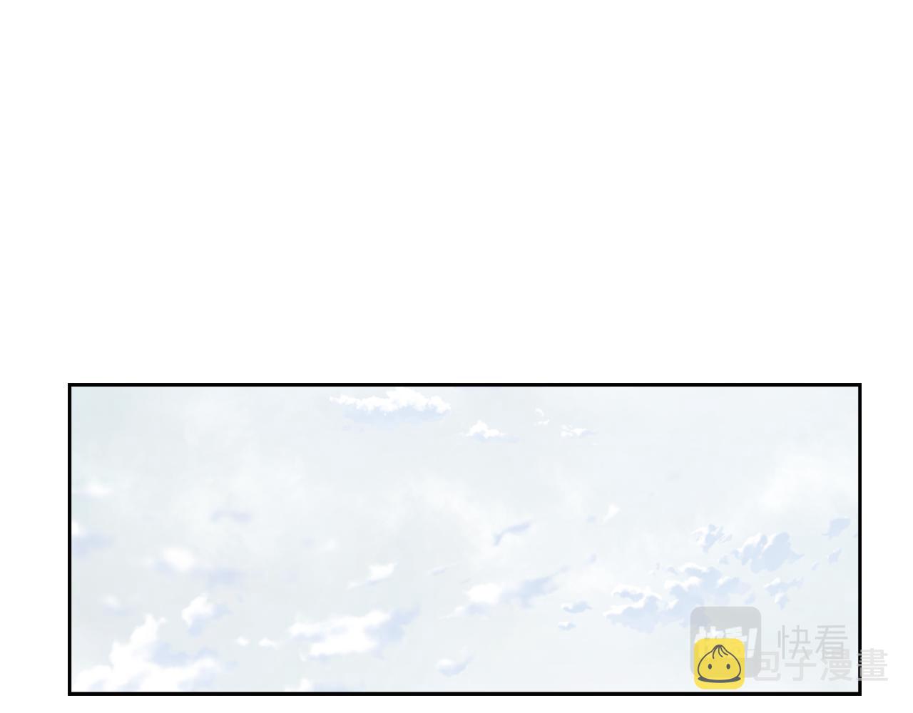 变成敌国皇帝的奴隶漫画,第24话 主人！我是弦啊！5图